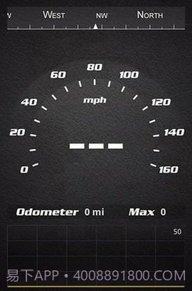 车速测速仪截图1 车速测速仪截图1