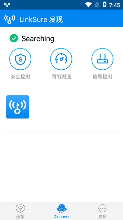WiFi Master截图2