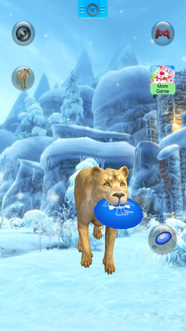 说话的狮子截图5 说话的狮子截图5