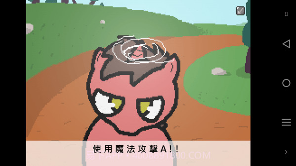 小马国的禁止事项截图4 小马国的禁止事项截图4