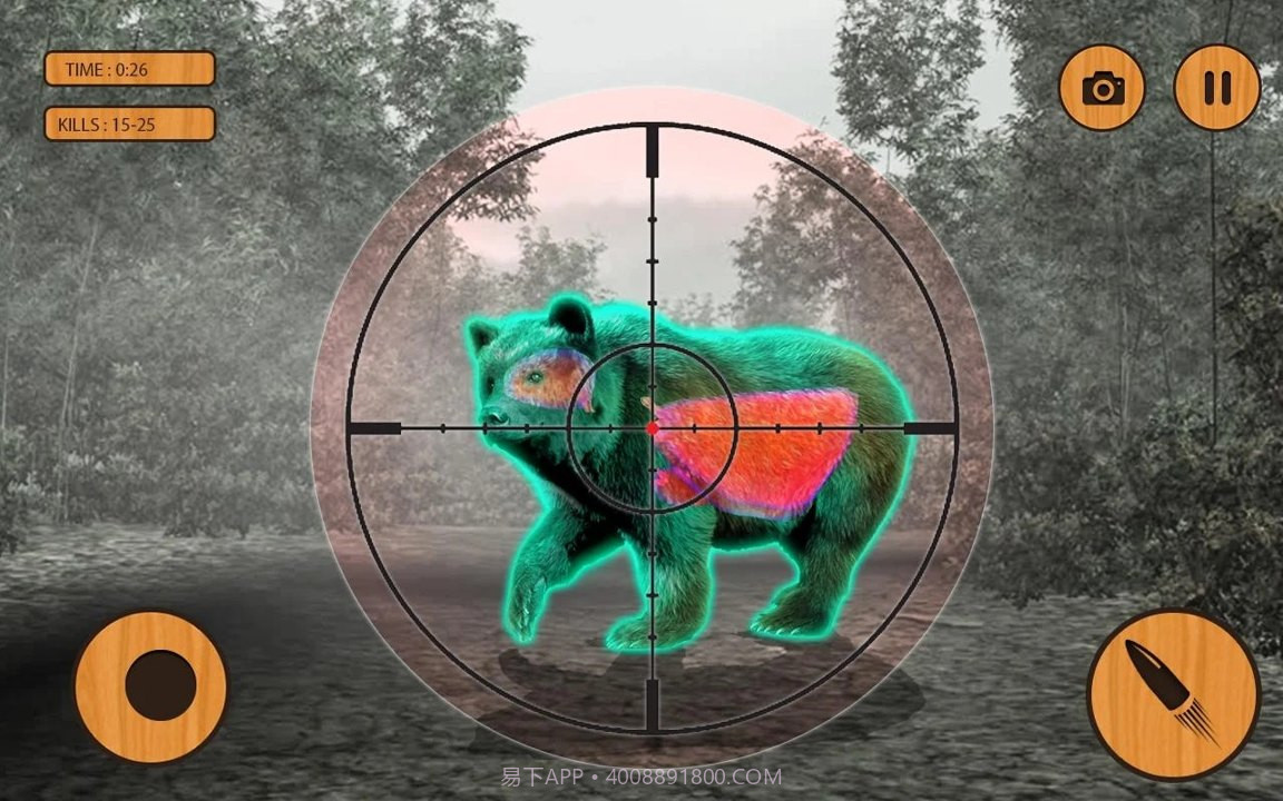 动物猎人2020手游截图1 动物猎人2020手游截图1