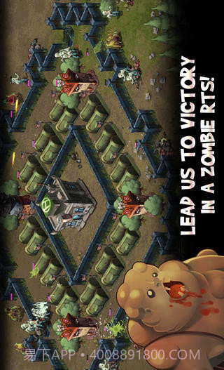 死亡群丛截图2 死亡群丛截图2