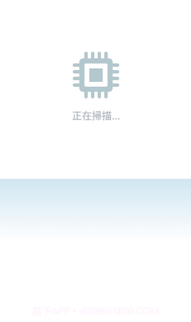 cpu cooler截图3 cpu cooler截图3