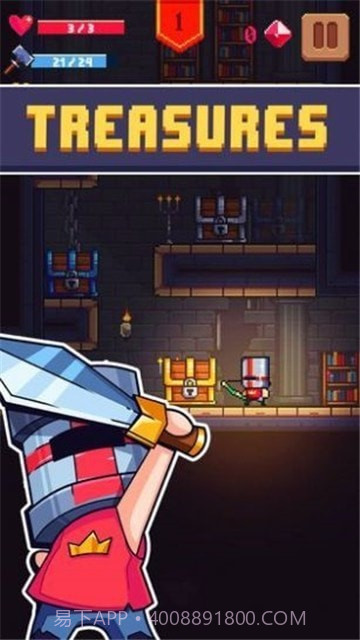 高塔英雄一命冒险截图1
