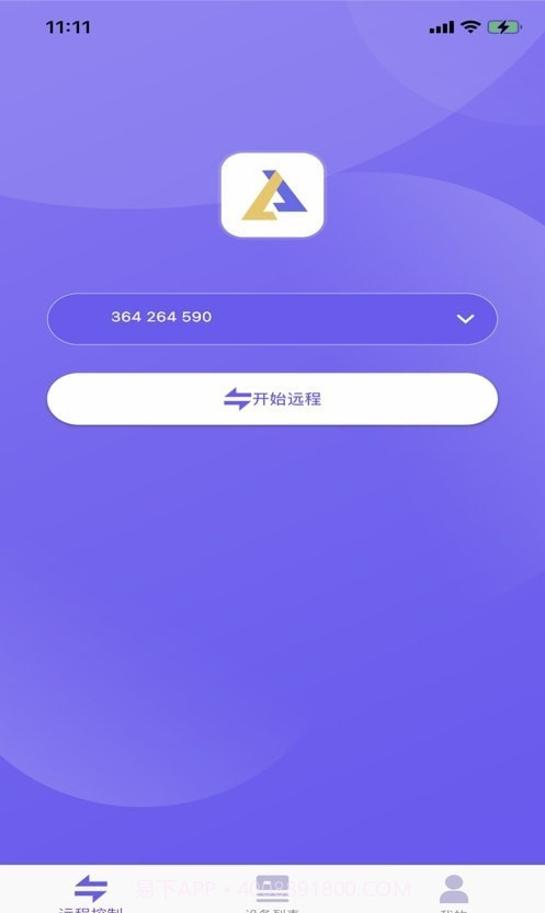 连连看远程截图3 连连看远程截图3