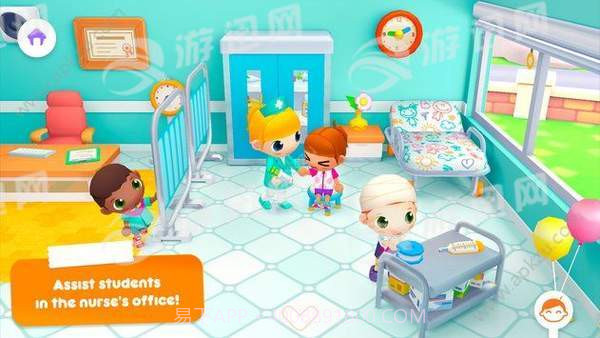 阳光学校故事截图4 阳光学校故事截图4