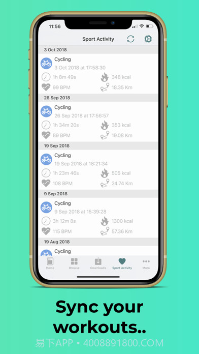 AmazTools截图3 AmazTools截图3