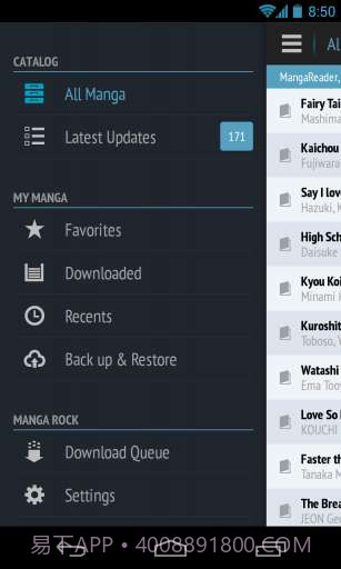 Manga Rock漫画阅读截图2 Manga Rock漫画阅读截图2