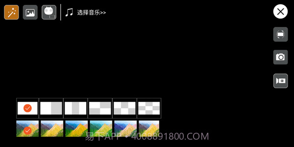 LW Pro截图3 LW Pro截图3