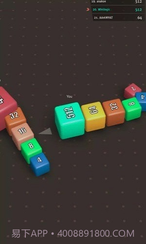 2048方块竞技场截图1