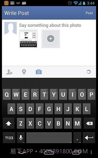 完美截图截图4 完美截图截图4