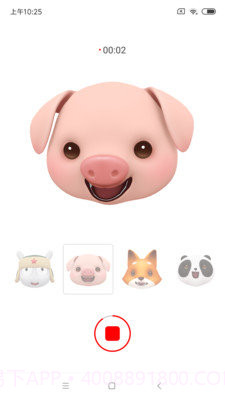 小米8米萌app截图3 小米8米萌app截图3