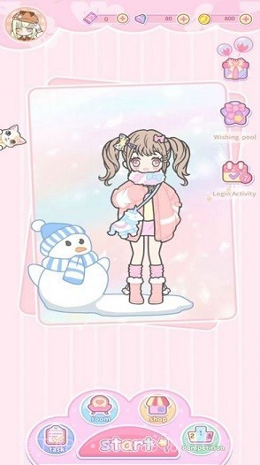 女生小助手截图4 女生小助手截图4