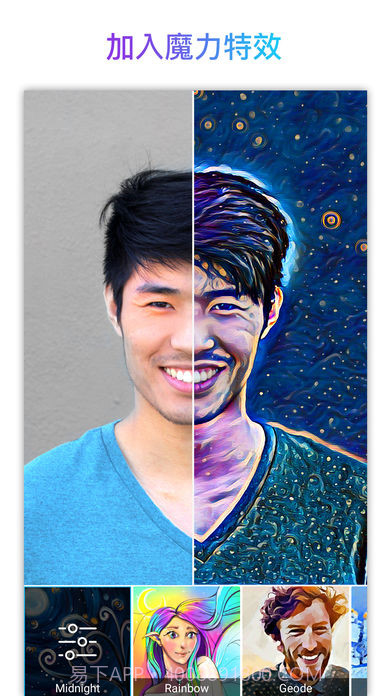 PicsArt V9.36.2 截图2 PicsArt V9.36.2 截图2