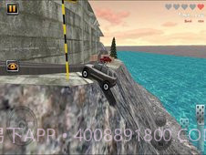 盘山公路大挑战截图2 盘山公路大挑战截图2