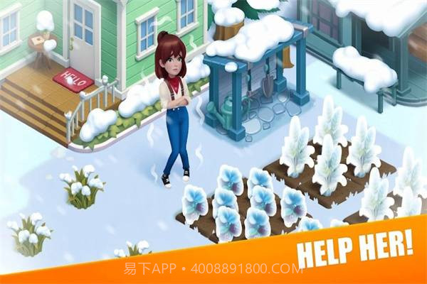 我的家庭农场庄园截图3