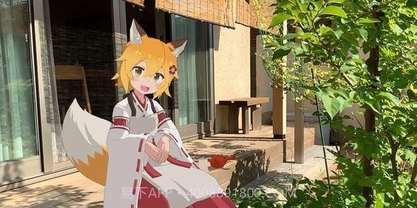 请让我撒娇仙狐大人最新版本截图3 请让我撒娇仙狐大人最新版本截图3