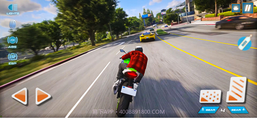 摩托车驾驶赛车游戏截图2