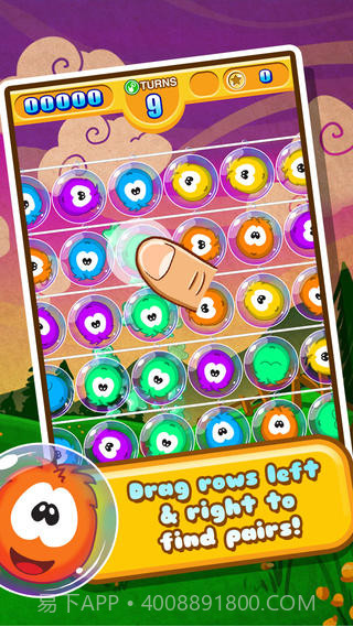 泡泡毛球截图2 泡泡毛球截图2