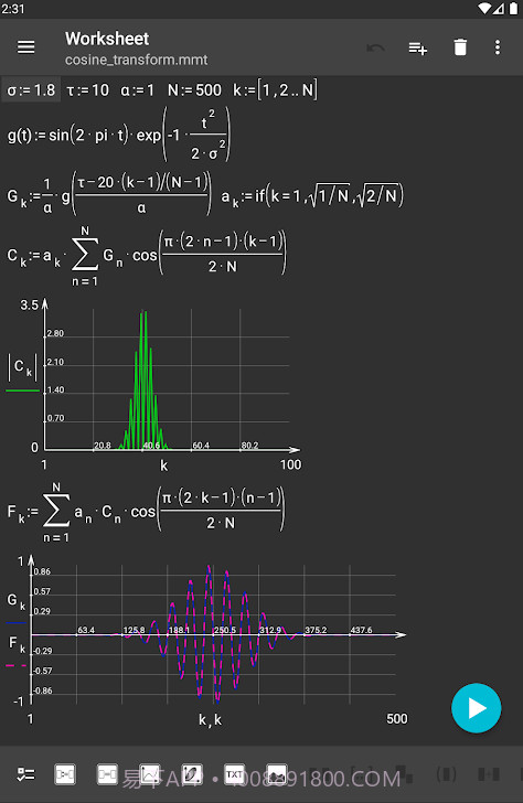 microMathematics Plus数学计算器截图2