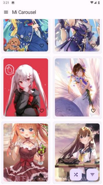 Wall You X壁纸截图3 Wall You X壁纸截图3