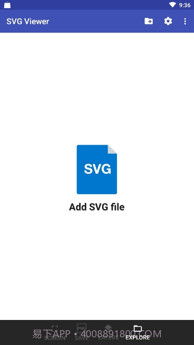 SVG Viewer(SVG查看器)截图3