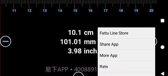 多尺寸测量尺子截图2