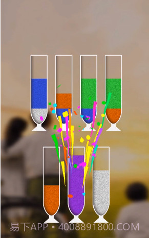 我倒水贼溜v2.5.1截图3 我倒水贼溜v2.5.1截图3