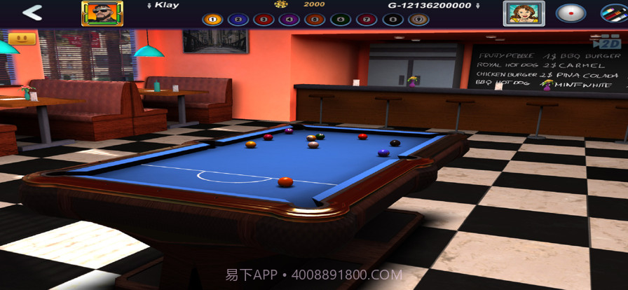 台球风云截图4 台球风云截图4