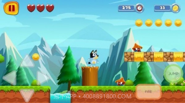 超蓝世界截图2 超蓝世界截图2