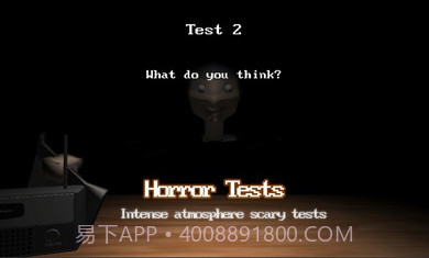 精神病患者测试模拟器截图2