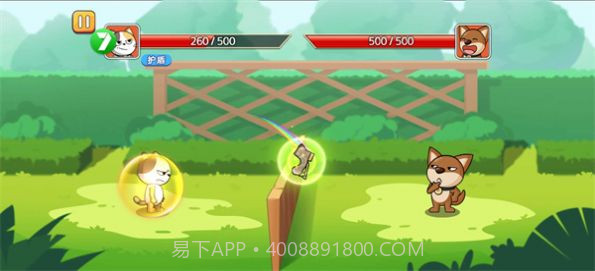 猫狗大对战截图2 猫狗大对战截图2