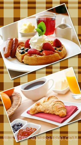 早餐菜谱截图3 早餐菜谱截图3