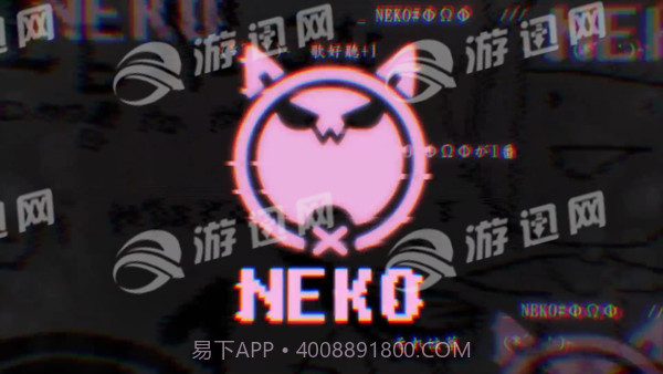 Cytus2全解锁版截图5