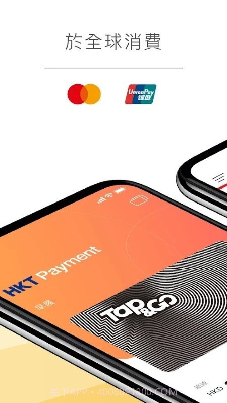 拍住赏截图3 拍住赏截图3