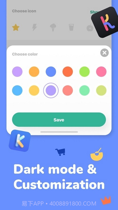 Kickstart习惯跟踪截图2 Kickstart习惯跟踪截图2