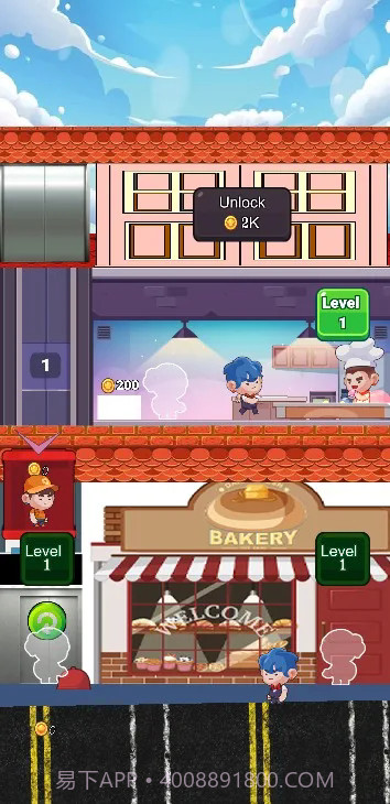 美味餐车王牌厨师截图2 美味餐车王牌厨师截图2