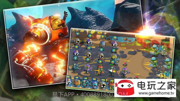 最强僵尸战场求生反击截图3 最强僵尸战场求生反击截图3