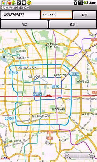 GPS跟踪定位监控卧底截图1 GPS跟踪定位监控卧底截图1