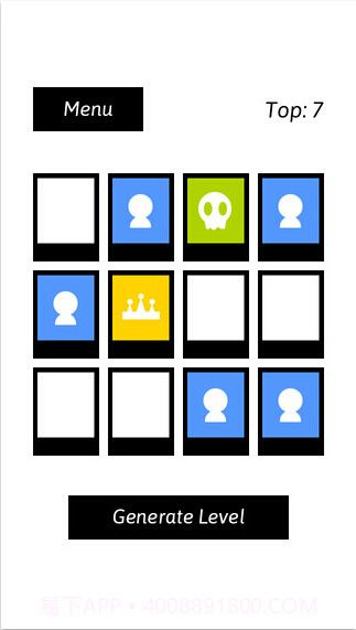 国王与尸体截图2