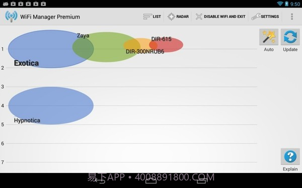 WiFi管理器截图3 WiFi管理器截图3
