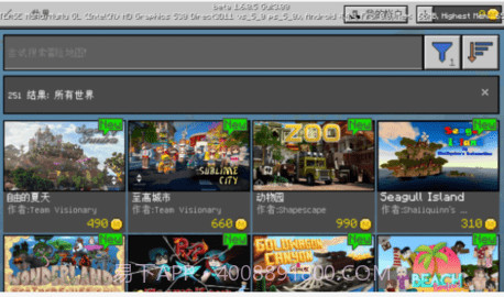 我的世界1.6.0.5版截图1 我的世界1.6.0.5版截图1