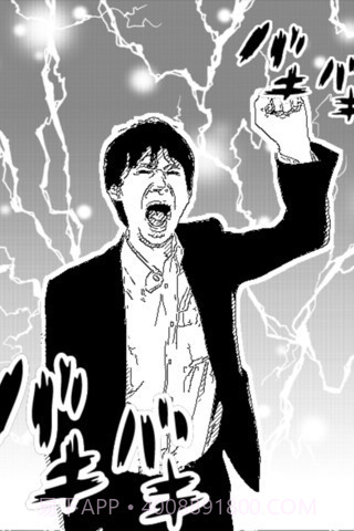 漫画相机 MangaCamera截图3 漫画相机 MangaCamera截图3