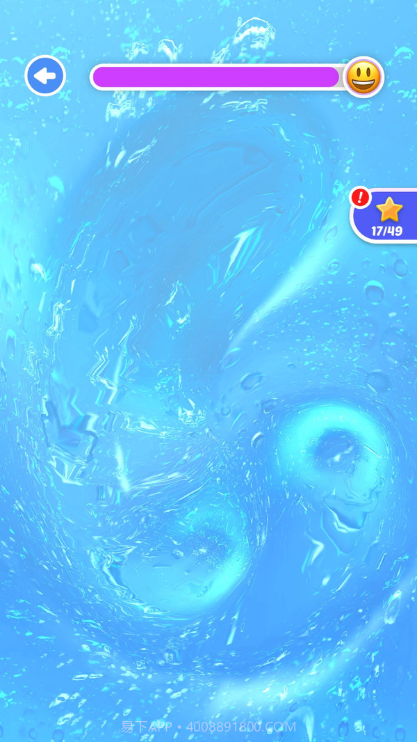 真实粘液截图3 真实粘液截图3