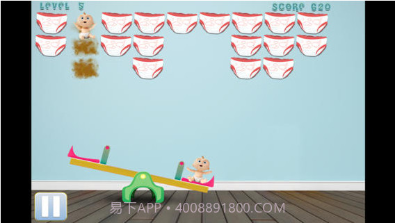 尿布娃娃截图3 尿布娃娃截图3