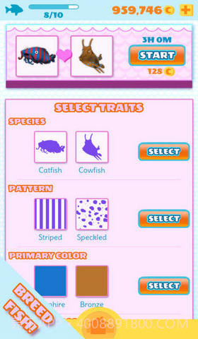 钓鱼之家截图3 钓鱼之家截图3