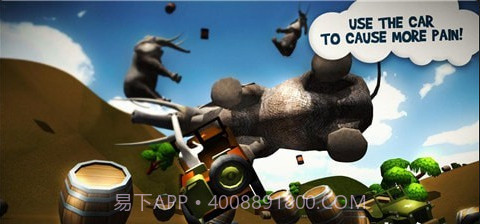 山羊冲撞截图4 山羊冲撞截图4