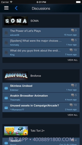 Steam手机令牌截图5