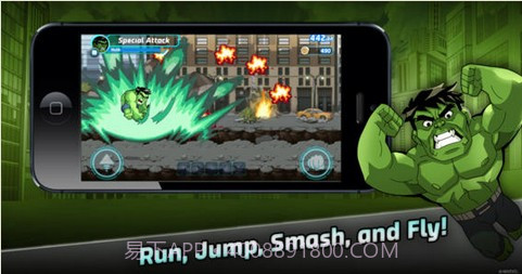 漫威英雄跑酷截图3 漫威英雄跑酷截图3