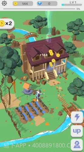 上帝疯狂了截图1 上帝疯狂了截图1